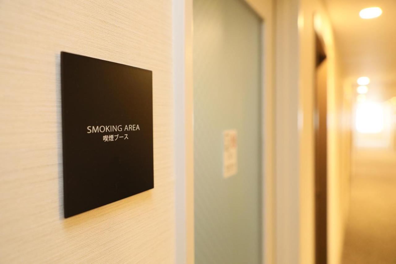 Hiroshima Tokyu Rei Hotel Экстерьер фото